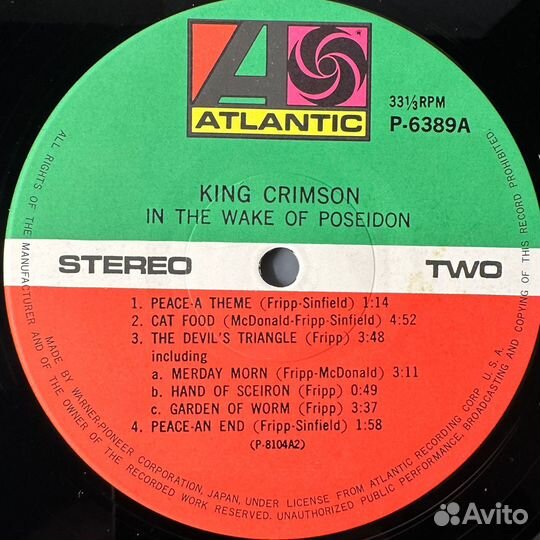 King Crimson – In The Wake Of Poseidon (1971г.)