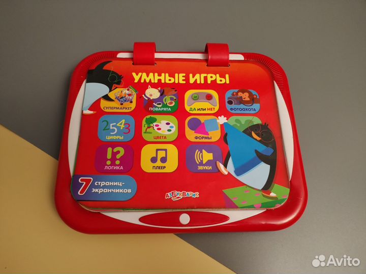 Планшет игровой азбукварик, развивающие игрушки