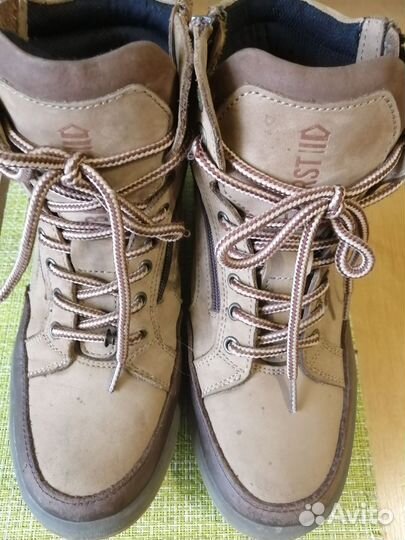 Битинки на мальчика