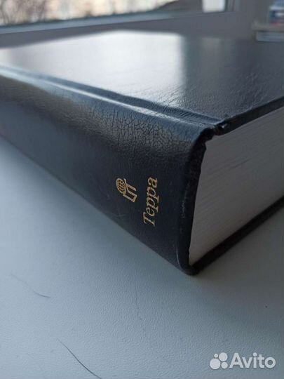 Энциклопедический словарь живописи