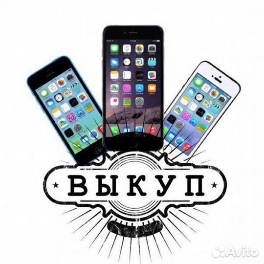iPhone 12 128 GB новый