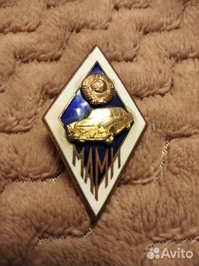 Значки СССР