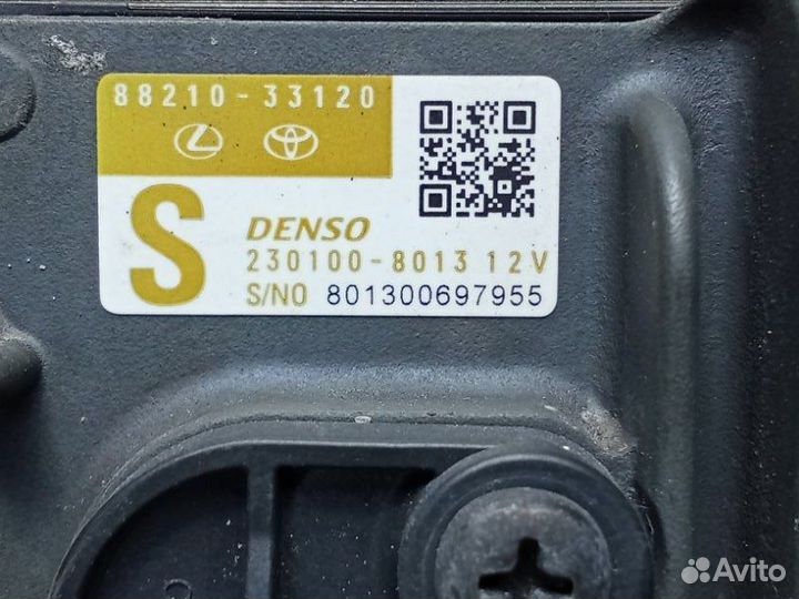 Датчик дистанции перед. Toyota Land Cruiser Prado