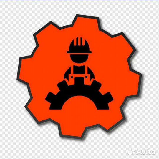 Мастер на час