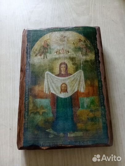 Иконы Божией Матери за сынов-воинов