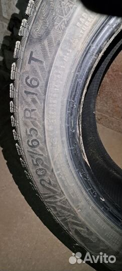 Gislaved Nord Frost 200 205/65 R16 95T