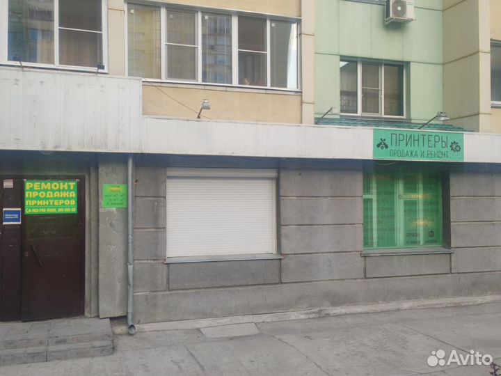 Магазин-сервисный центр прибыльный