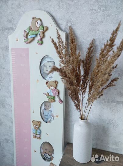 Ростомер детский с рамками для фото