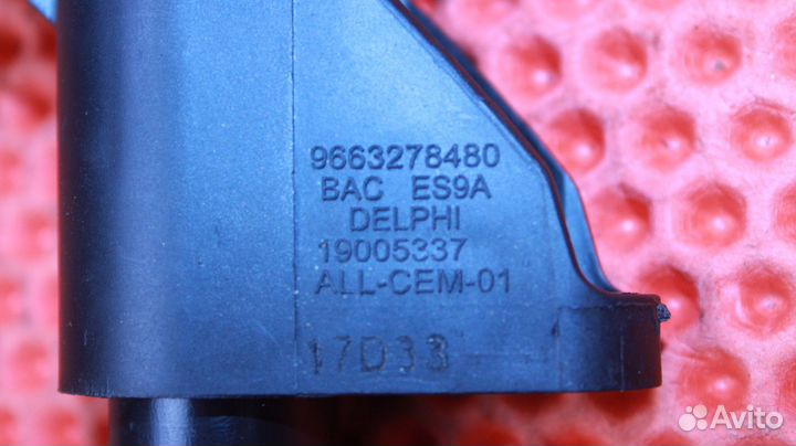 Катушка зажигания Citroen C5 DC ES9J4S 9663278480