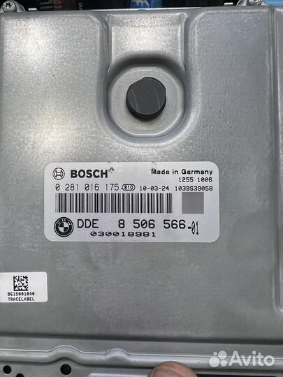 Чип-тюнинг, Stage, Прошивка Евро-2, Отстрелы