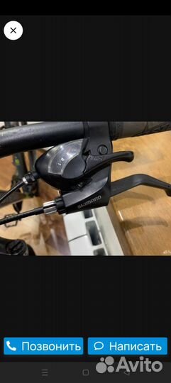 Велосипед-горный Stern 1.0 energy line