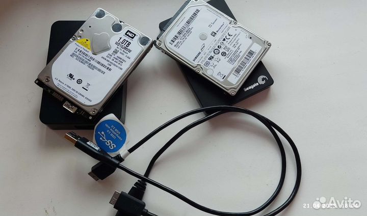 Жесткий диск