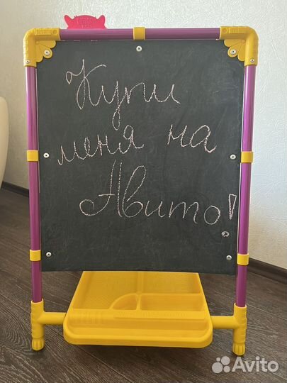Мольберт детский двухсторонний