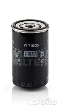 Фильтр масляный двигателя W71936 mann-filter