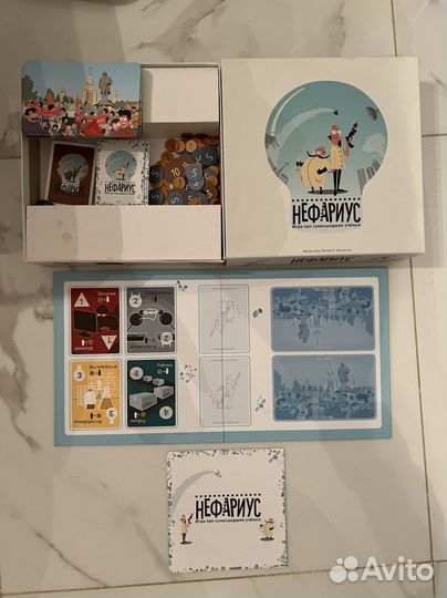 Нефариус настольная игра