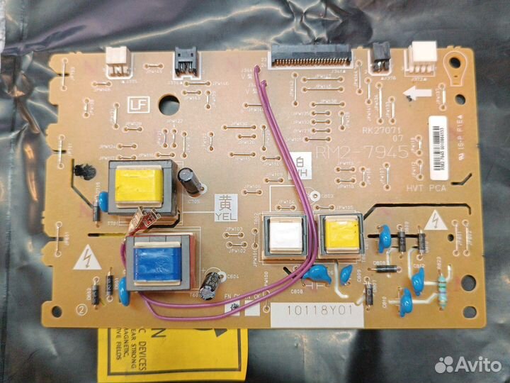 RM2-7945-000CN Высоковольтный блок