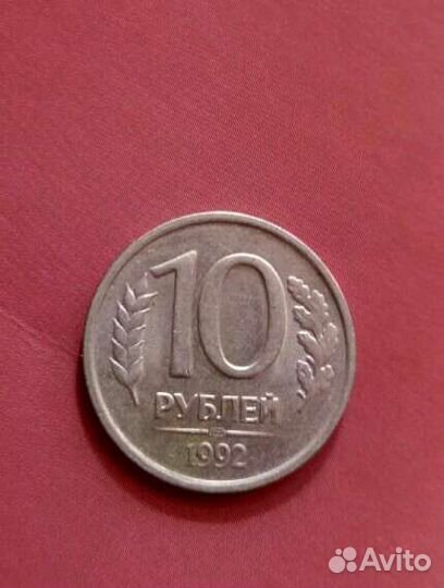 Продам монеты СССР