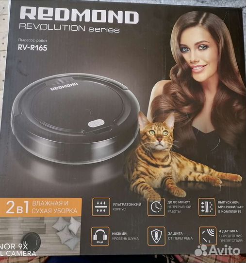 Робот пылесос redmond(Revolution series) RV-R 165