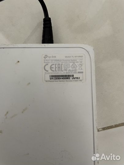 Коммутаторы