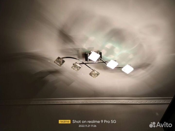 Светильник потолочный