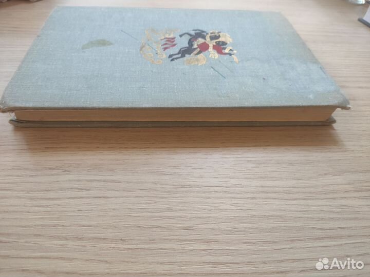 Сказки народов Азии Н. Ходза, рис. Кочергин, 1975