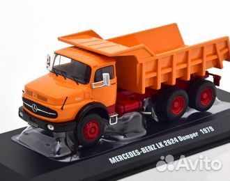 Грузовые авто IXO