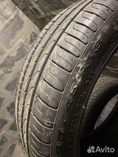 Pirelli Cinturato P7 225/45 R18 Y