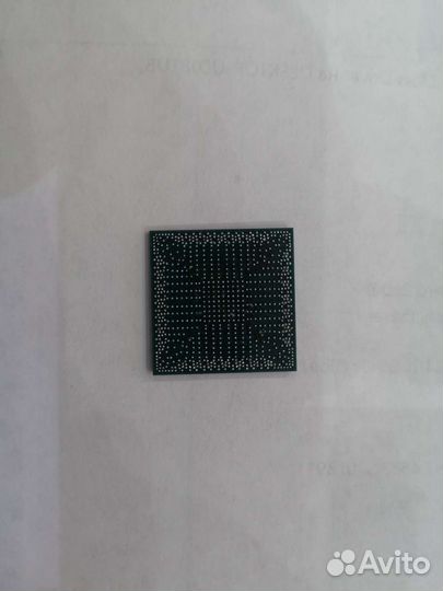 Hub gl82h110
