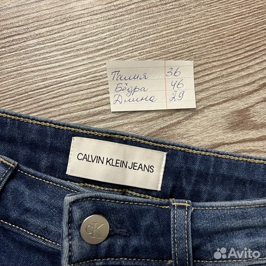 Шорты Calvin Klein Jeans