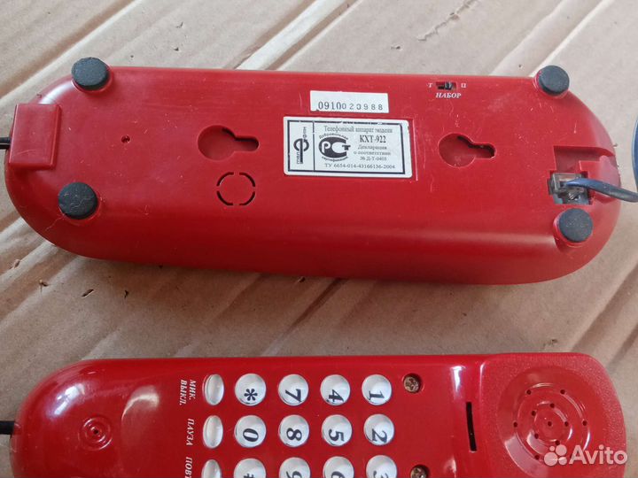 Телефон стацианарный