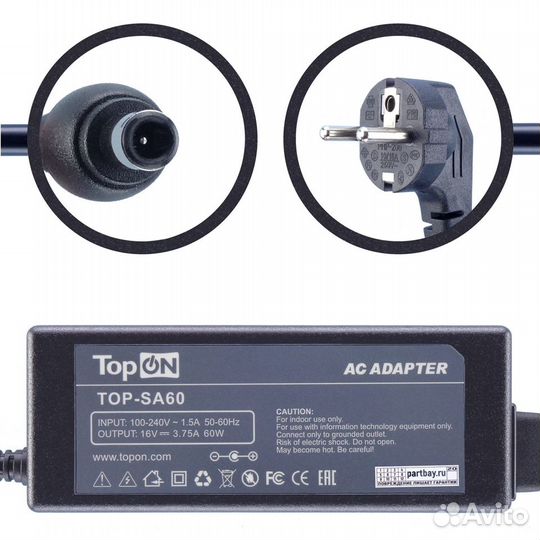 Блок питания TOP-SA60 для монитора 16V 3.75A 5.5x3