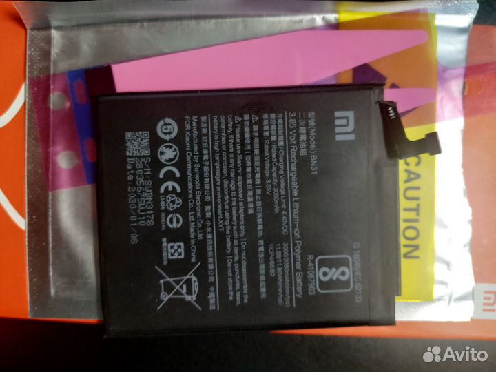 Аккумулятор Xiaomi Redmi 5A,Prime,Mi A1, S2 (BN31)