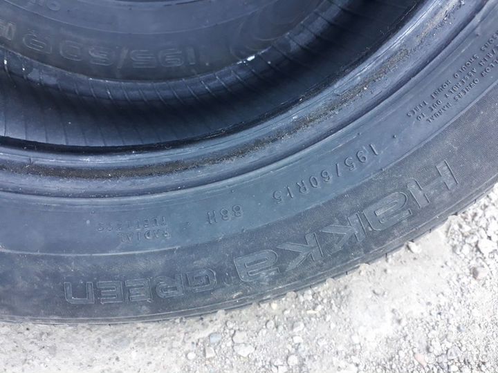 Nokian Tyres Hakka Green 195/60 R15