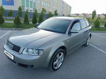 Audi A4 1.9 CVT, 2004, 321 521 км, с пробегом, цена 600 000 руб.