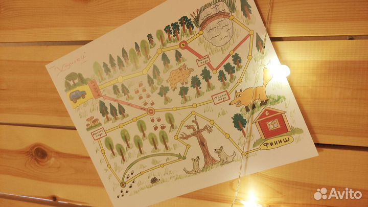 Настольная игра новая ходилка