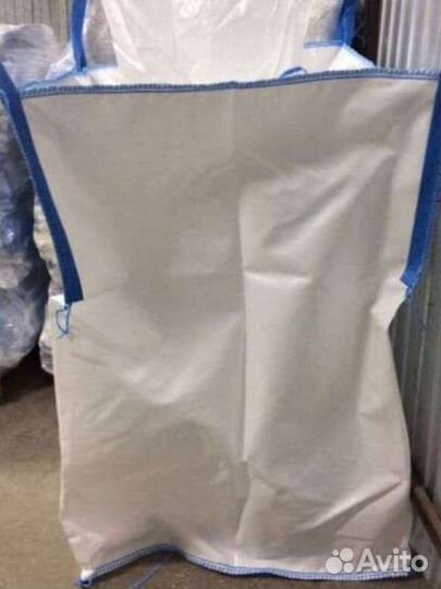 Биг беги 4-х стропные б/у