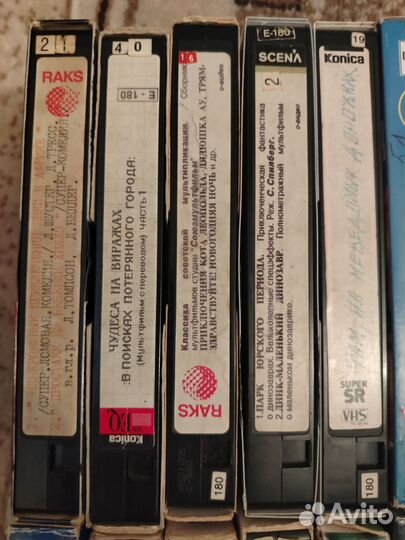 Видеокассеты vhs