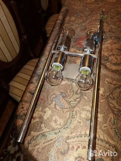 Светильник