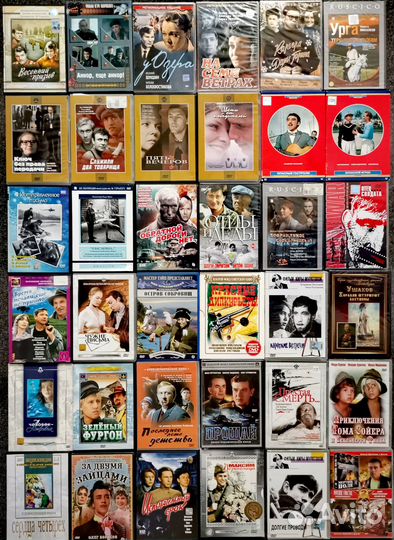 Советское кино на dvd