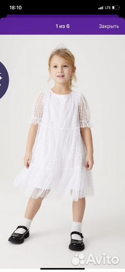 Нарядное платье для девочки Sela 116
