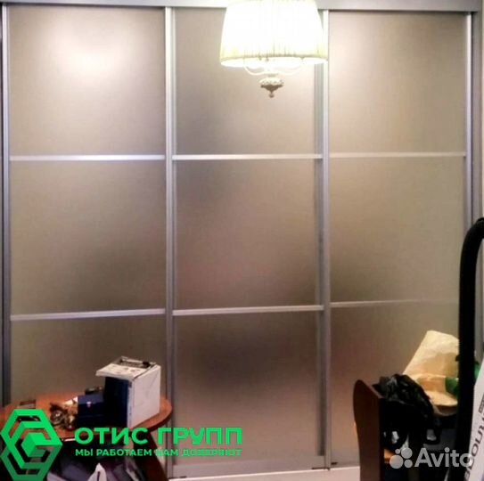 Стеклянные двери / Стеклянные перегородки