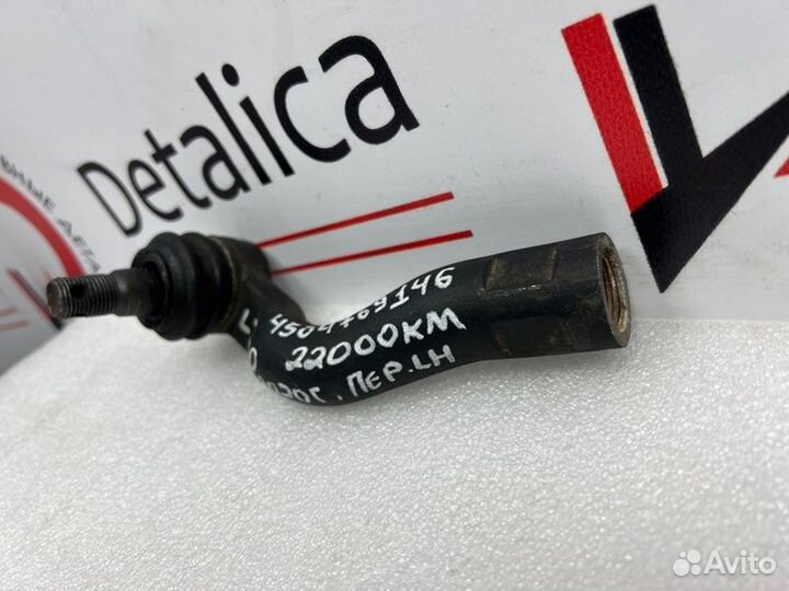 Наконечник рулевой передний левый Lexus Lx 3