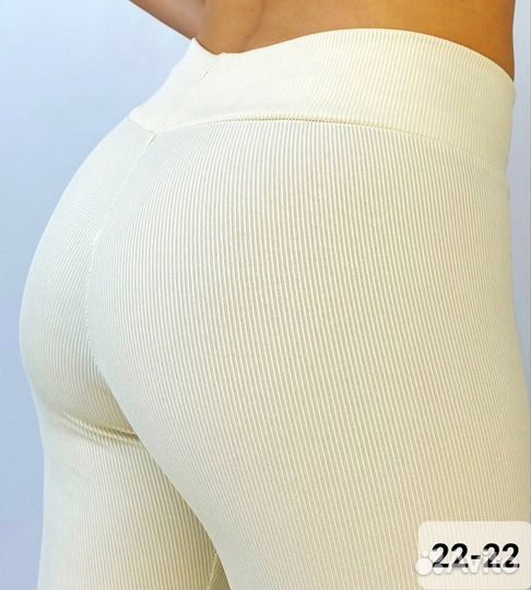 Лосины в рубчик