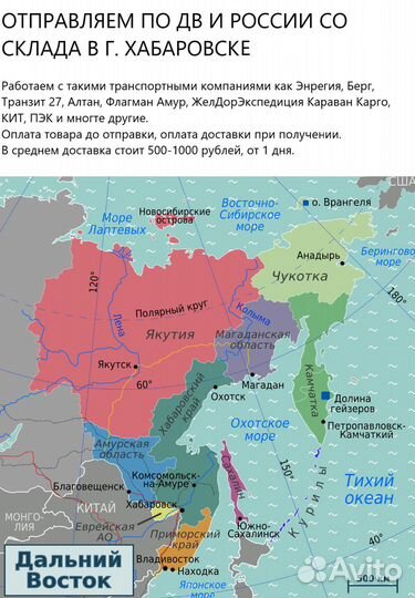 Кресло офисное Everprof Nerey M Экокожа Бежевый