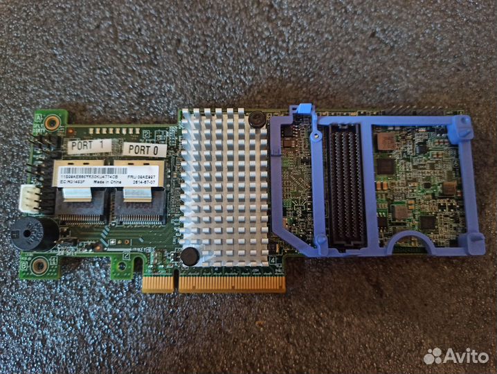 Контроллер IBM 00AE807 Serveraid M5110 SAS/sata