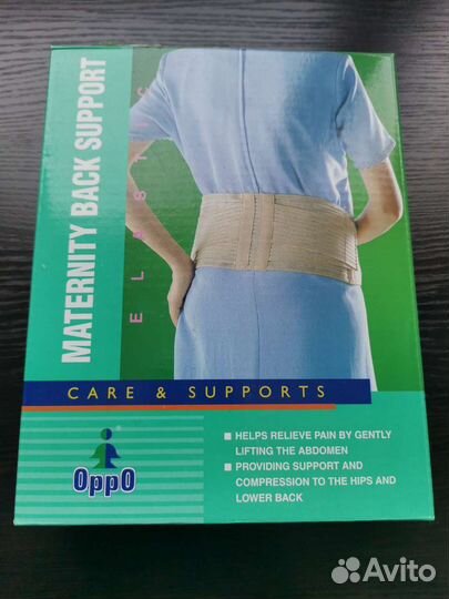 Бандаж для беременных новый oppo