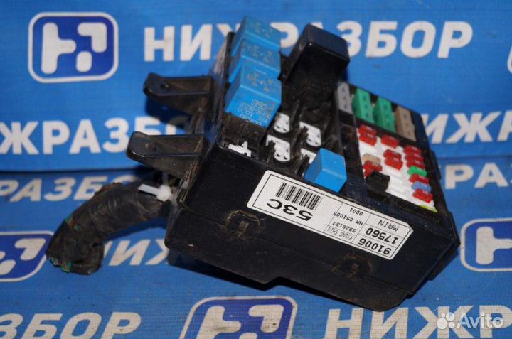 Блок предохранителей Hyundai Matrix 1.8L (G4GB)