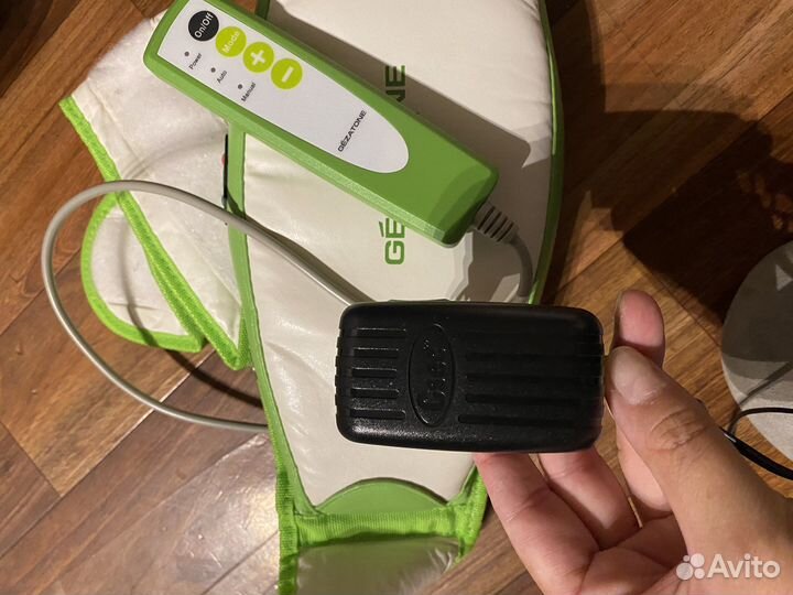 Вибромассажер