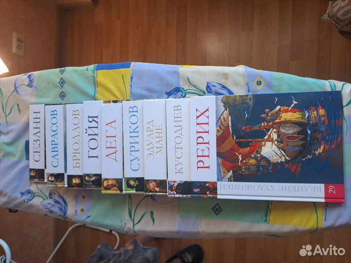 Великие художники