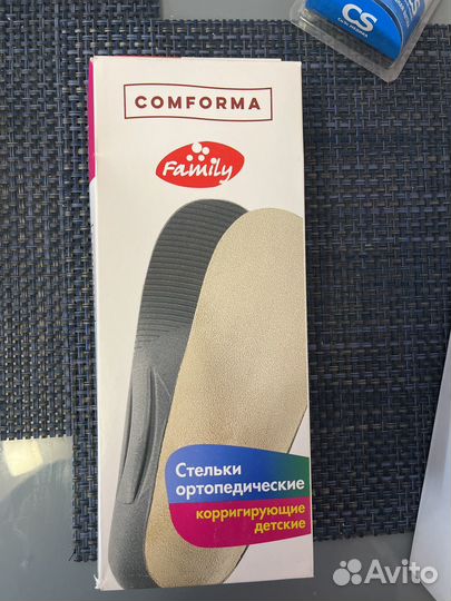 Ортопедические стельки